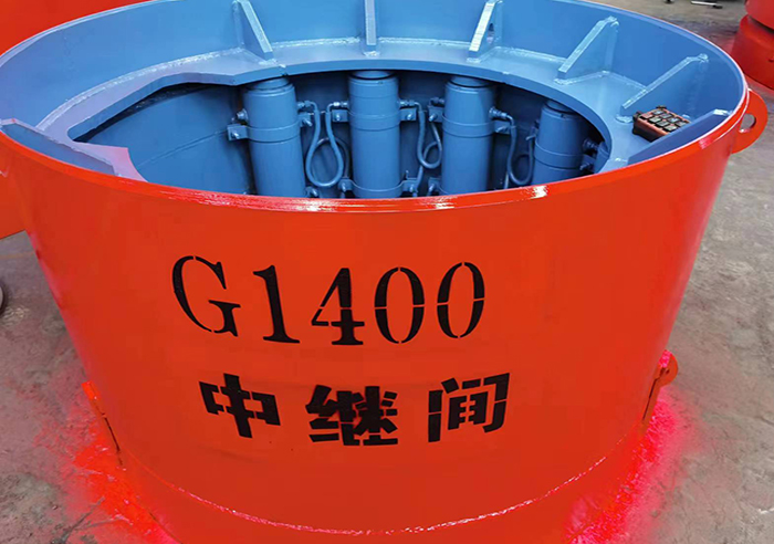 G1400中继间