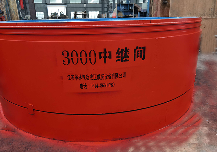 G3000中继间